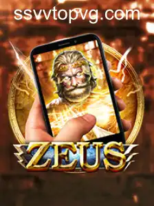 ZeusM